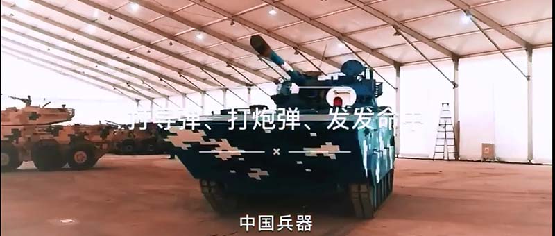 打導彈、打炮彈 發(fā)發(fā)命中